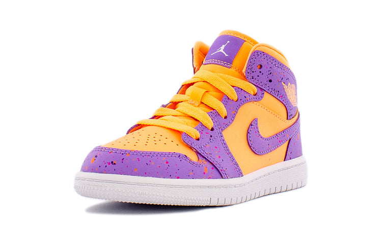 Nike Air Jordan 1 Mid SE BP AV5173-800