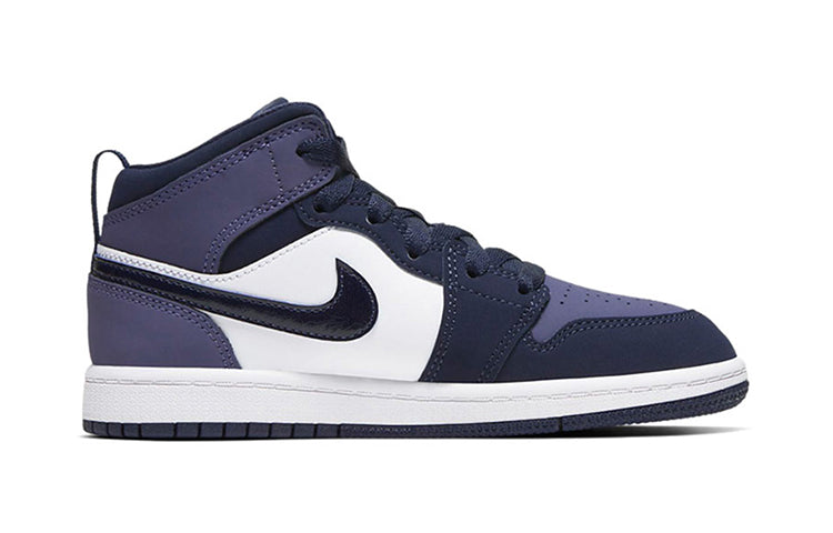 Air Jordan 1 Mid PS 'Sanded Purple' Obsidian/Sanded Purple/White 640734-445