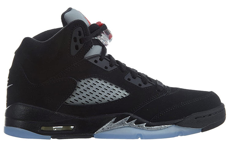 Air Jordan 5 Retro BG Black Metallic Silver 845036-003