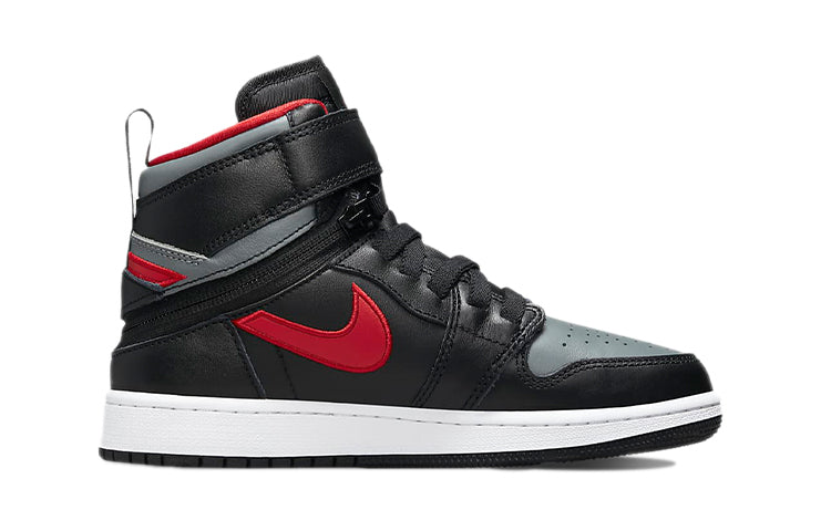 Air Jordan 1 High FlyEase (GS) DC7986-006