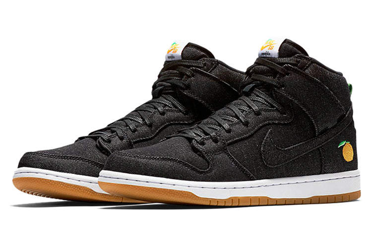Nike SB Skateboard Dunk High TRD QS Momofuku 881758-071