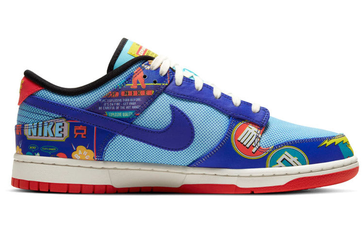Nike Dunk Low Retro CNY Chinese New Year DD8477-446