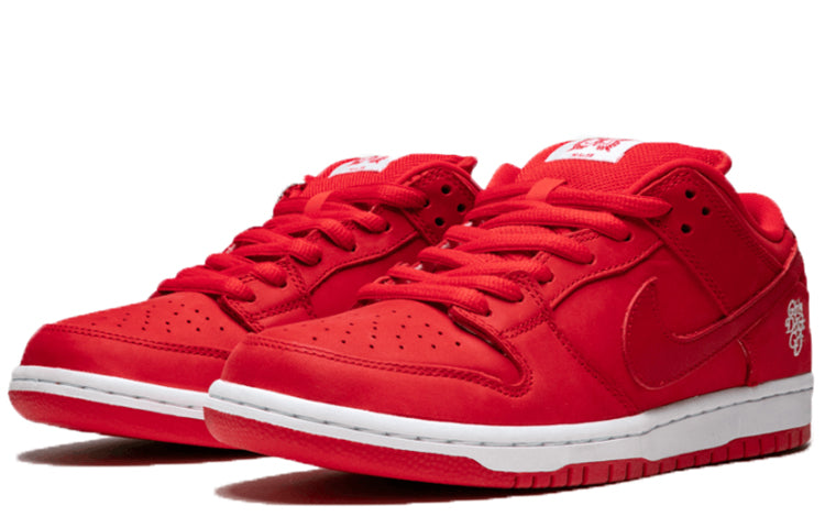 Nike Girls Don't Cry x Dunk Low Pro SB Skateboard QS 'Coming Back Home' University Red/White BQ6832-600 sneakmarks