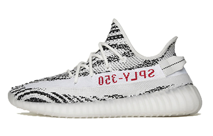 Adidas Yeezy Boost 350 V2 Zebra CP9654 KICKSOVER