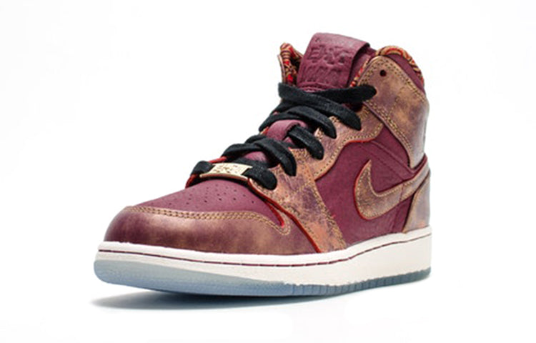 Air Jordan 1 Mid BHM GS BHM - Deep Garnet Gold 647562-605