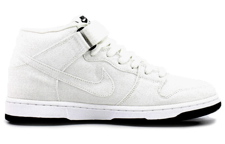 Nike Dunk Mid Pro Sb White/White 314383-111 sneakmarks