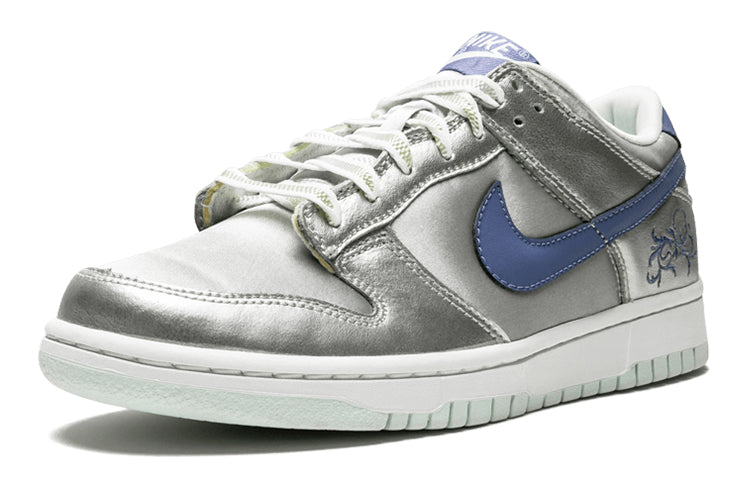 Nike Dunk Low (GS) 309601-042
