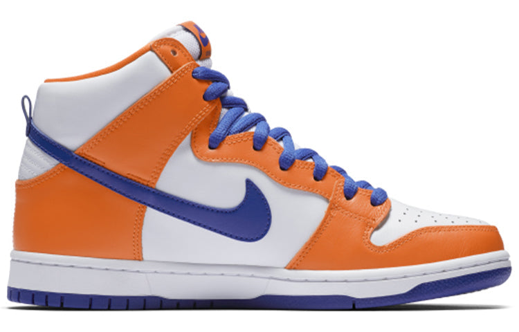 Nike SB Skateboard Dunk High TRD QS Danny Supa AH0471-841