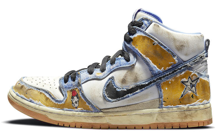 Nike SB Skateboard Dunk High Carpet Company CV1677-100