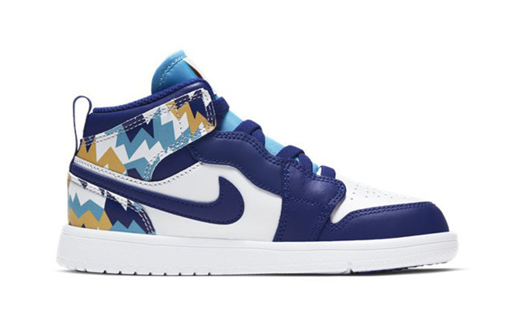 Air Jordan 1 Mid ALT BP AT4612-105