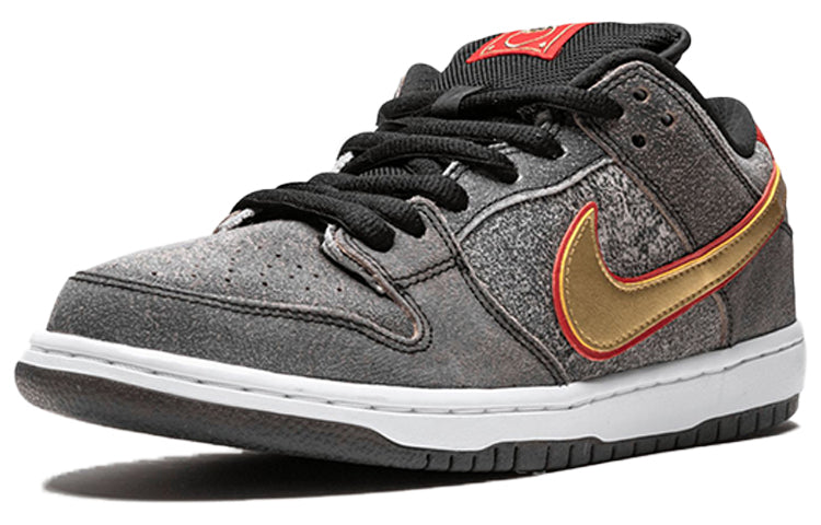 Nike Dunk Low Premium SB Beijing 504750-077