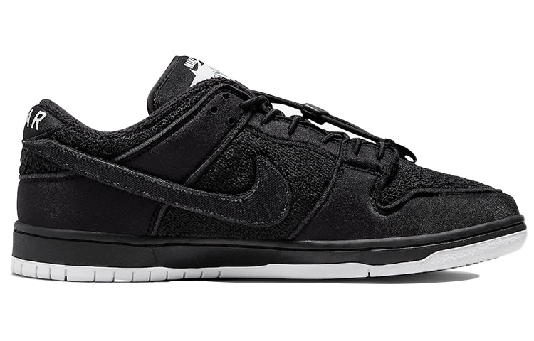 Nike Gnarhunters x SB Skateboard Dunk Low DH7756-010