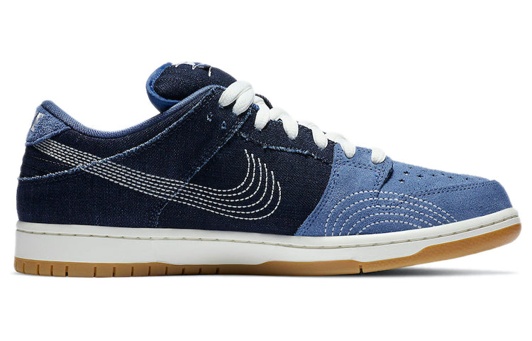 Nike SB Skateboard Dunk Low Pro PRM Sashiko Pack CV0316-400 sneakmarks