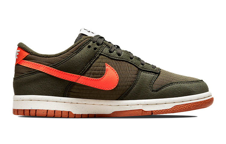 Nike Dunk Low (GS) DC9561-300