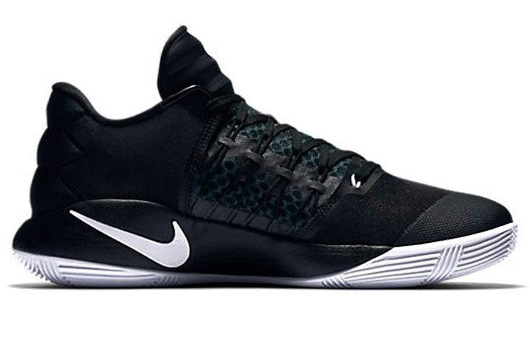 Nike Zoom Hyperdunk Low 2016 'Black White' Black/White 844363-001