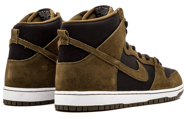 Nike SB Skateboard Dunk High Pro 854851-330