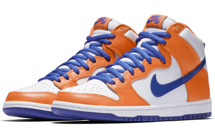 Nike SB Skateboard Dunk High TRD QS Danny Supa AH0471-841