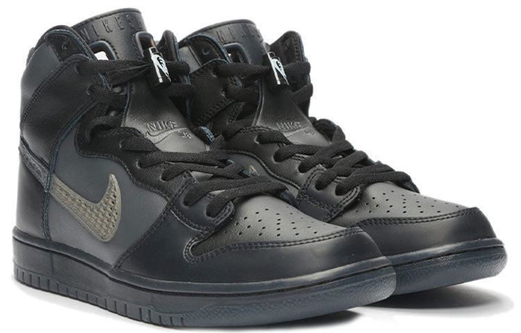 Nike SB Skateboard Dunk High Pro PRM QS Forty Percent Against Rights BV1052-001
