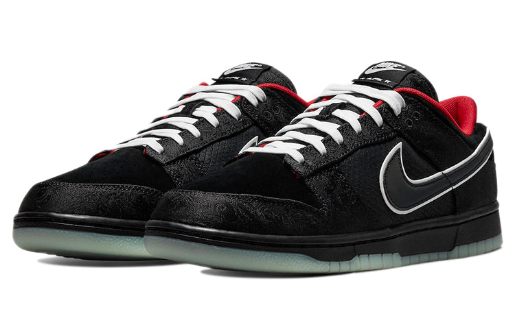 Nike LPL x Dunk Low DO2327-011