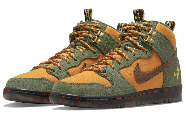 Nike Pass~Port x SB Skateboard Dunk High Workboot DO6119-300
