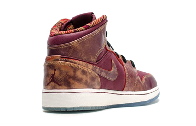 Air Jordan 1 Mid BHM GS BHM - Deep Garnet Gold 647562-605