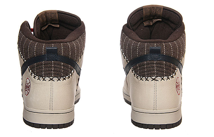 Nike Dunk High Premium Utt Baseball Pack Memphis 313462-241