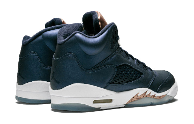 Air Jordan 5 Retro BG Bronze 440888-416