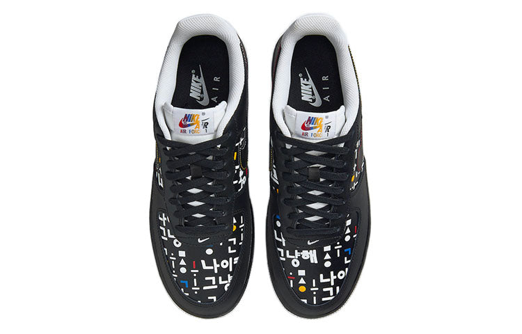 Nike Air Force 1 Low Hangeul Day DO2704-010 KICKSOVER