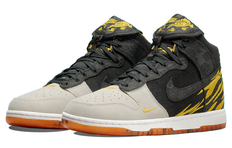 Nike Dunk High Retro PRM God of Wealth DQ4978-001