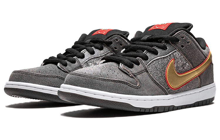 Nike Dunk Low Premium SB Beijing 504750-077