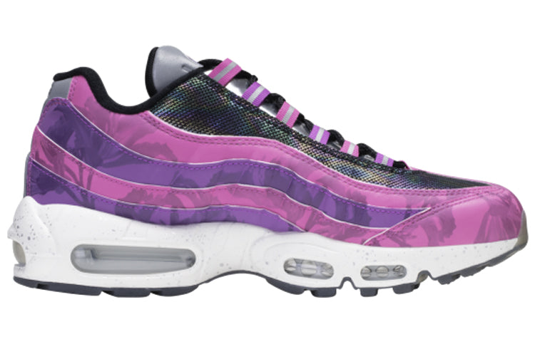 Nike Air Max 95 Premium Hong Kong Edition CV0032-605 sneakmarks