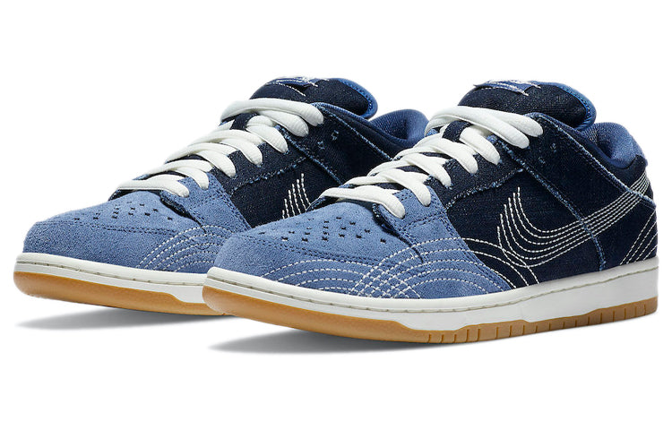 Nike SB Skateboard Dunk Low Pro PRM Sashiko Pack CV0316-400 sneakmarks