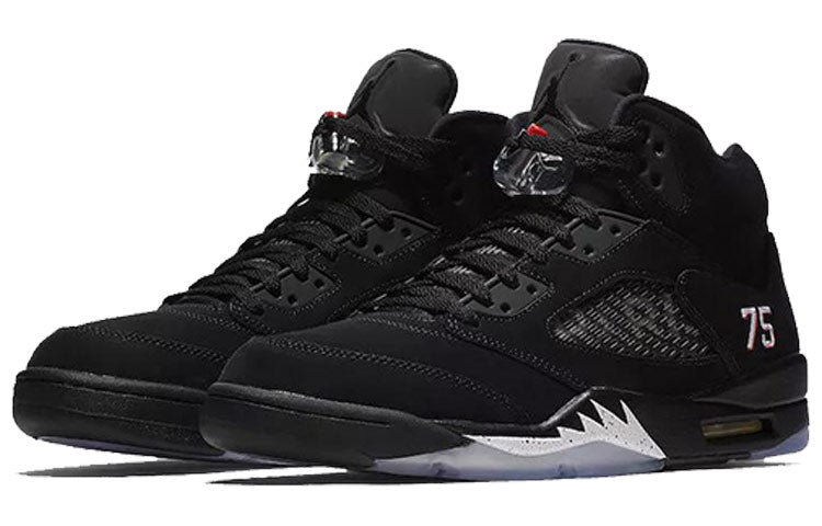 Air Jordan 5 Retro BCFC PSG Paris Saint-Germain AV9175-001