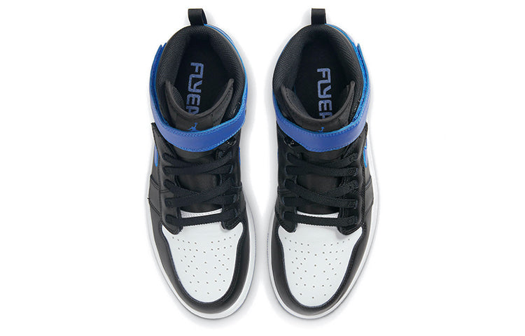 Air Jordan 1 High FlyEase 'Hyper Royal' Black/Hyper Royal/White CQ3835-041