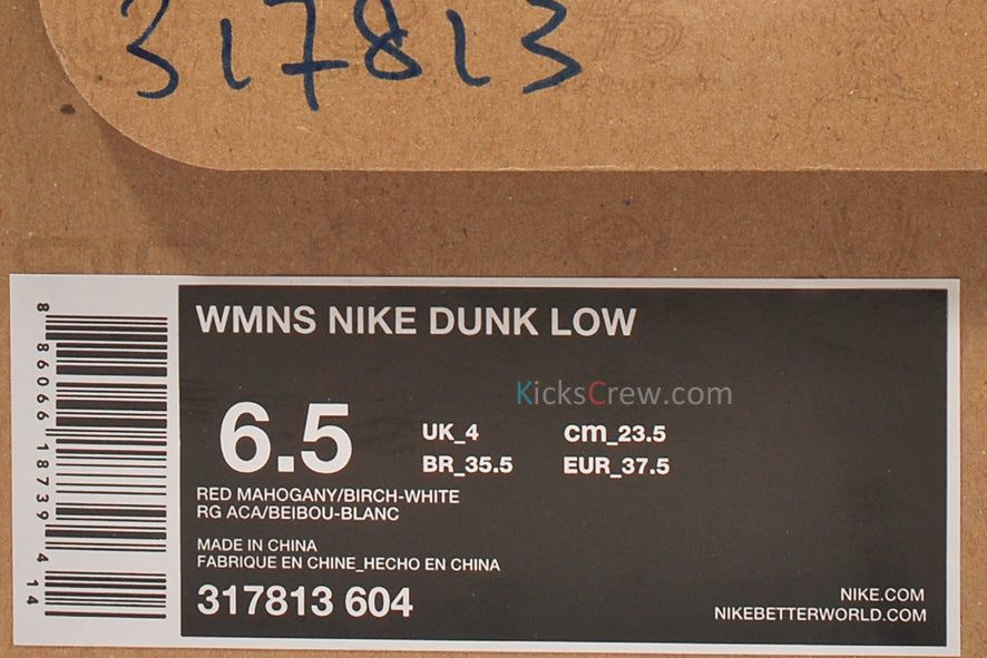 Nike Womens WMNS Dunk Low Red Mahogany Birch 317813-604