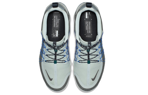 Nike Air VaporMax Run Utility 'Light Silver' Light Silver AQ8810-006