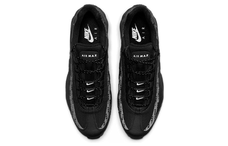 Nike Air Max 95 Ultra DM2815-001 sneakmarks