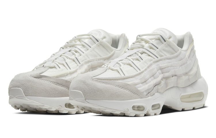 Nike Comme des Garcons x Air Max 95 White CU8406-100 sneakmarks