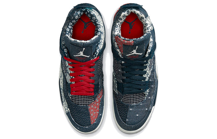 Air Jordan 4 Retro Sashiko CW0898-400