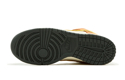 Nike Dunk Low Pro SB Skateboard 'Vapor' Vapor/Mineral Yellow 304292-271