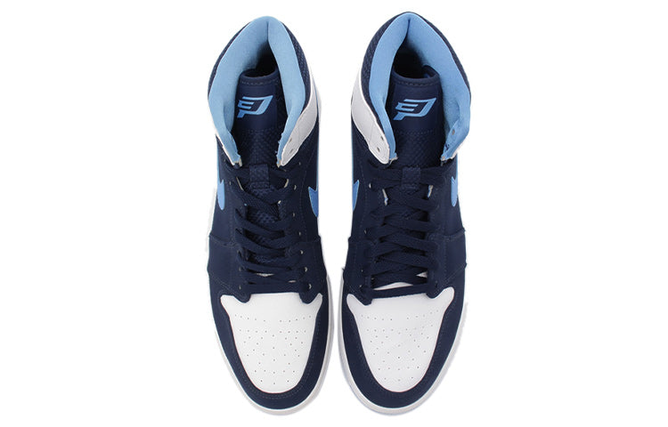 Air Jordan 1 Retro High CP3 CP3 332550-402