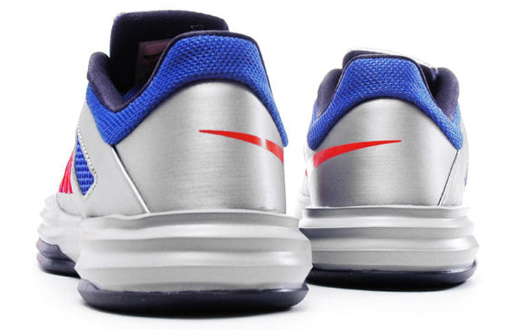 Nike Hyperdunk Low Stadium Grey Hyper Blue 554671-003