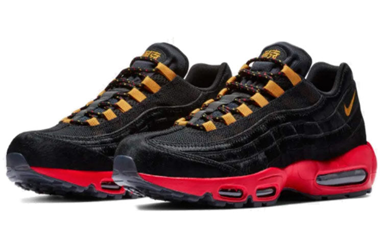 Nike Air Max 95 PRM Chinese New Year CI0228-067 sneakmarks