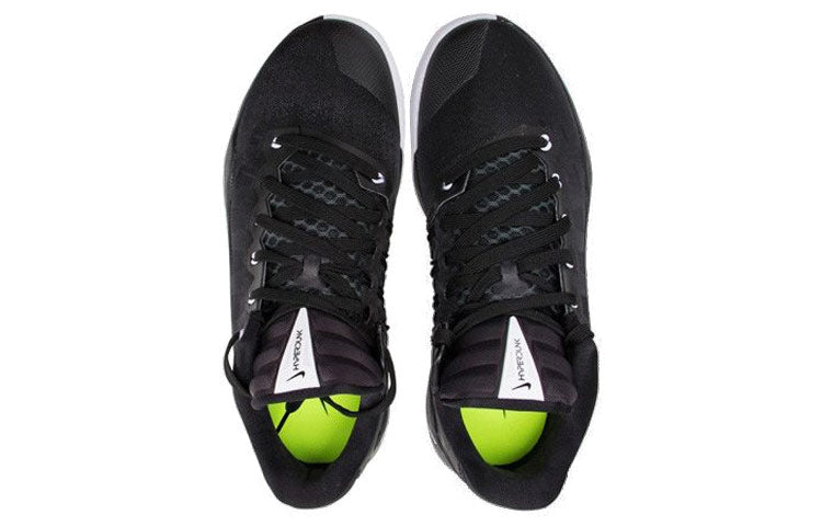 Nike Zoom Hyperdunk Low 2016 'Black White' Black/White 844363-001