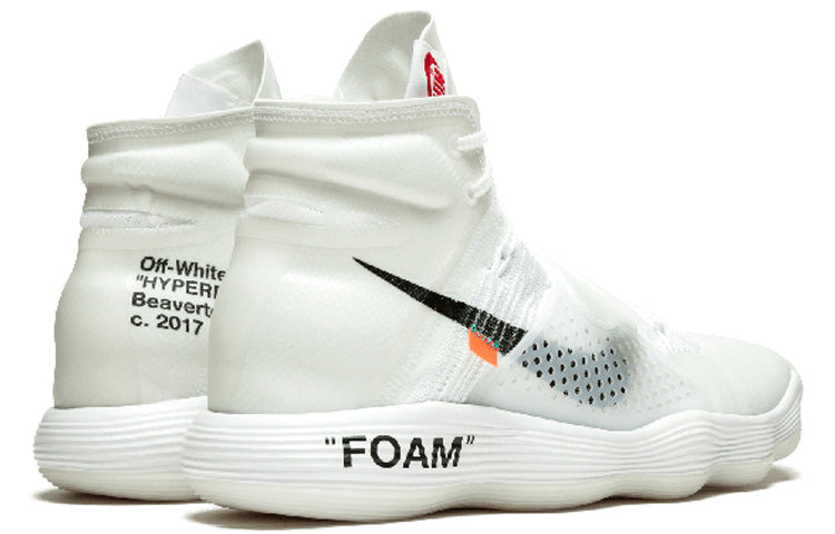 Nike The 10 Hyperdunk 2017 FK Nike x OFF-White AJ4578-100 sneakmarks