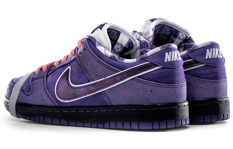 Nike Concepts x SB Skateboard Dunk Low Purple Lobster BV1310-555(S-BOX)