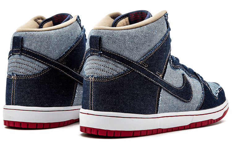 Nike SB Skateboard Dunk High TRD QS Midnight Navy - Denim 881758-441