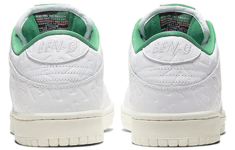 Nike SB Skateboard Dunk Low OG QS 2 SKATEBOARDING CU3846-100