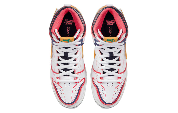 Nike SB Skateboard Dunk High RX-0 Unicorn Gundam DH7717-100