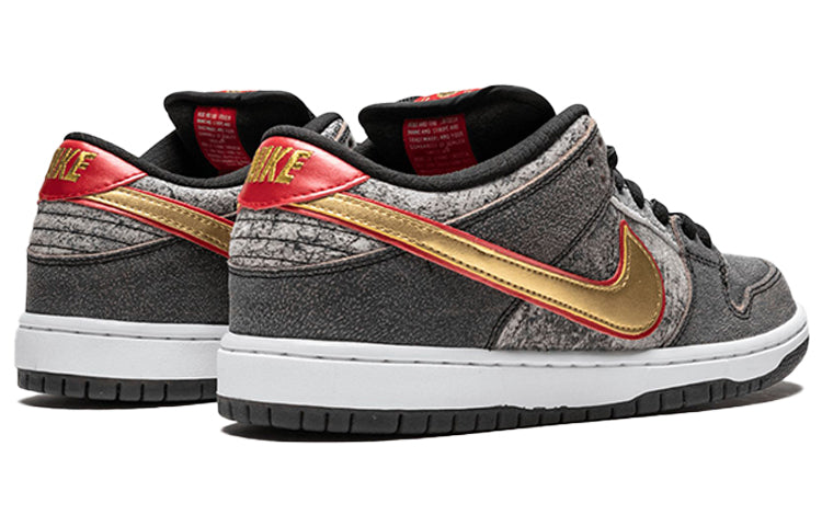 Nike Dunk Low Premium SB Beijing 504750-077